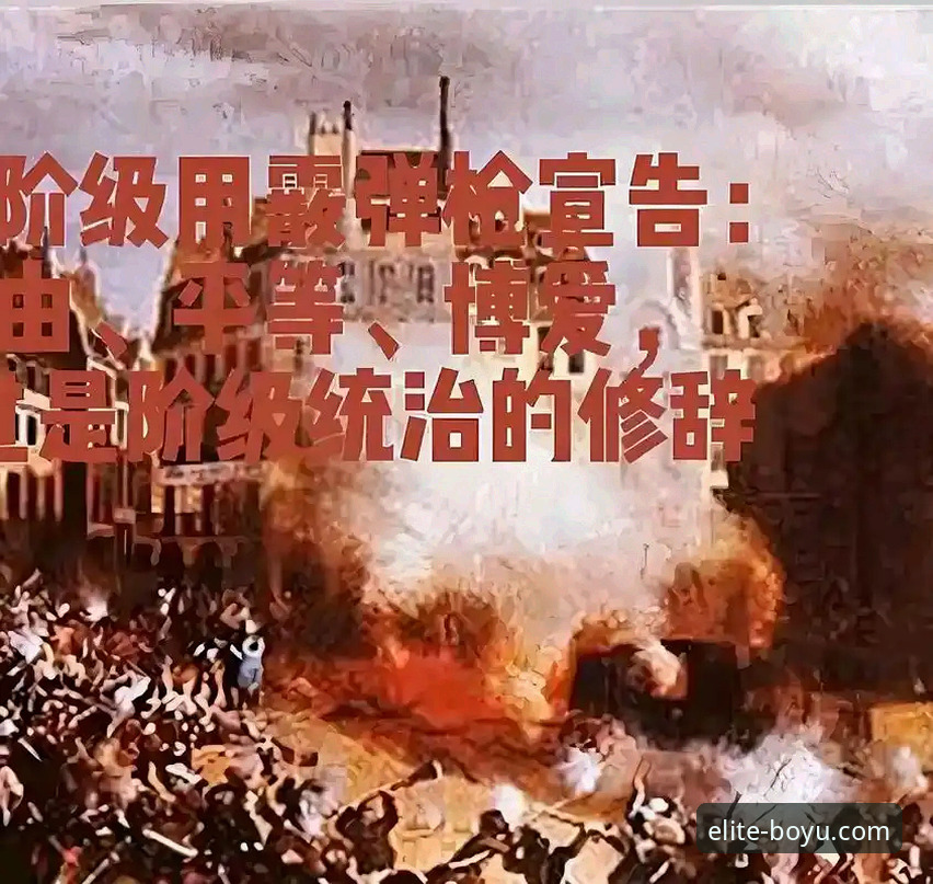 从辉煌到审判：一场“金元足球”帝国的崩塌与行业警示